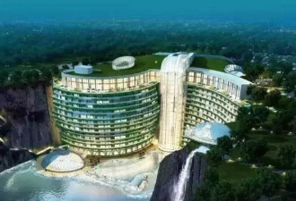 全球海拔最低酒店在上海建成 想不想体验下？