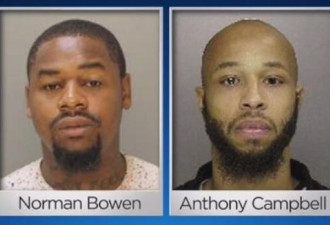 费城2名非裔嫌犯专抢中餐厅 被判最高70年