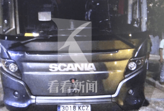 上海一旅行团西班牙被砸车 20万奢侈品全没了