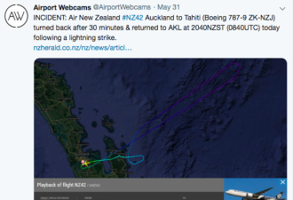 又是波音!新西兰航空客机被闪电击中被迫返航