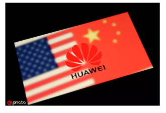华为事件背后 美国真正惧怕中国的，是这个