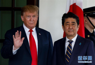日本前高官说了个秘密——特朗普跟日本有仇！