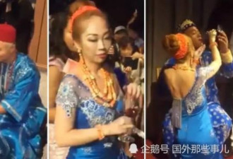 中国姑娘和非洲男子举行婚礼， 新娘跪地敬酒
