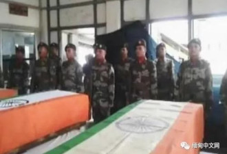 缅甸印度在边境突然爆发战火！3印军阵亡