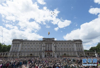 英国举行阅兵式庆祝女王伊丽莎白二世生日