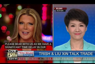 FOX女主播再邀刘欣参加节目 网友：该用中文了