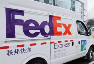 央视放风：立案调查联邦快递其实是杀鸡儆猴
