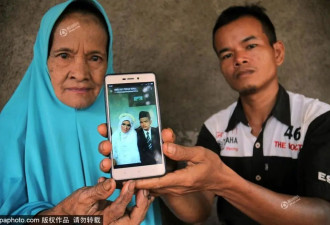 不畏世俗！印度尼西亚27岁小伙娶67岁老太