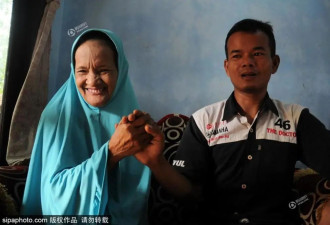 不畏世俗！印度尼西亚27岁小伙娶67岁老太