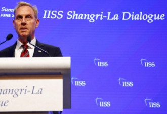 美代理防长新加坡安全峰会上对中国提出批评