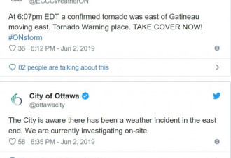 社交网站爆了！渥太华-加蒂诺地区发生龙卷风