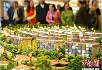 北京共有产权住房项目:198万可买90平米房子