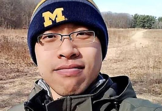中国留学生坠机失联 妻子求宣布死讯引骗保风暴