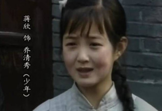 蒋欣为什么红不起来？刘涛五个字说出真相