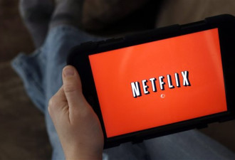 魁北克计划向Netflix征收省销售税2000万