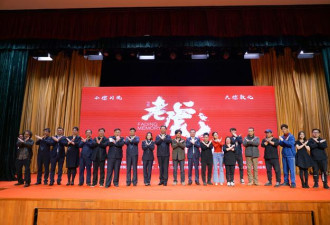 马苏演警察干练煞爽气色好，却遭网友一阵嘲讽