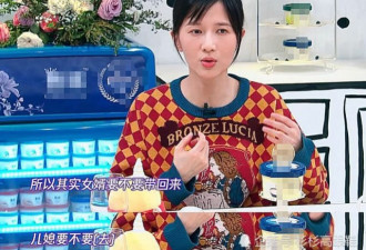 papi酱老公照片曝光 浓眉大眼太眼熟 像罗志祥