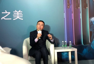 荣耀总裁赵明：华为是一家技术过剩的公司