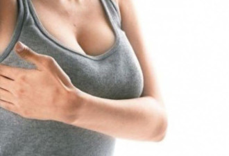 女人中年发福不是福 罹患乳癌机率增加2倍