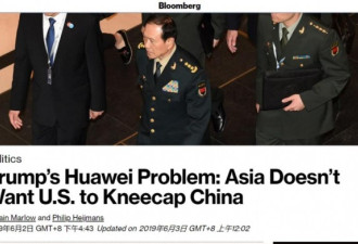 美国和中国鏖战,美媒却发现：亚洲国家没人帮忙
