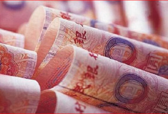 中国金融系统流动性骤然紧张，央行举动罕见