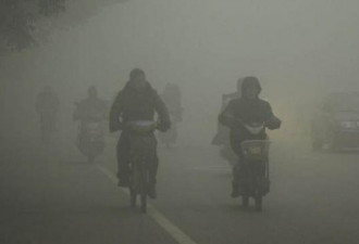 环保部承认中国实现空气质量改善的目标难度大