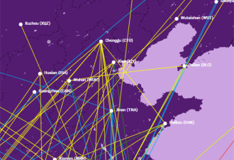 优行联盟官网航线图 中国城市名基本全标错了