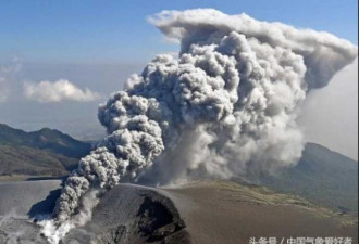 地球发怒了  日本火山即将大规模喷发