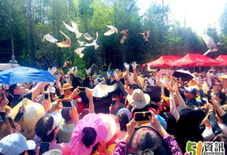 加国五台山举办当地居民开放日活动