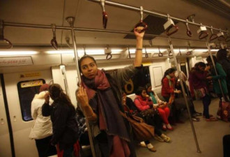 女性坐地铁公交将免费 为保护女性安全