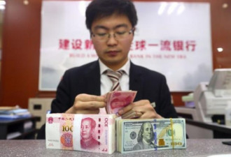中国高净值人群配置美元资产 赴港买保险