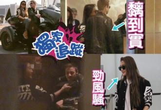 谢霆锋妹妹产女，其生父或只有谢家人才知道