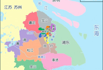 除了京津沪渝，中国还有过几个直辖市？