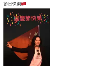 这一次，刘嘉玲微博评论的画风不同了…