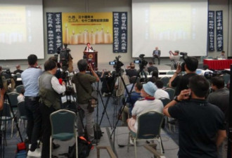 华人很统一！六四纪念活动，台湾政界阵容大