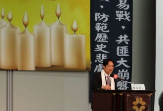 华人很统一！六四纪念活动，台湾政界阵容大