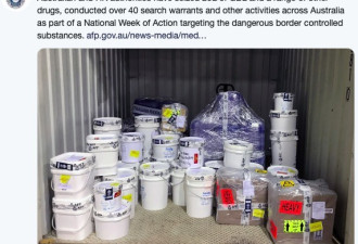 港澳警方联合打击边境犯罪，缴获大量毒品