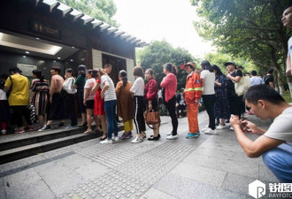 假期出游有多累?看完这些 很多人沾沾自喜