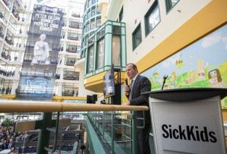 多伦多病童医院获捐一个亿 创单笔最大捐款记录