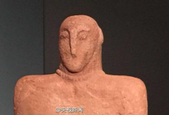 来自沙特的6000年文物：呆萌表情包来袭