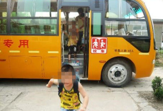 海南4岁半男童被遗忘校车死亡 其幼儿园被关停