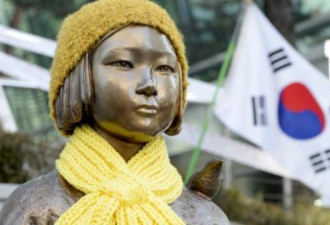 慰安妇塑像在旧金山揭幕 日本抗议者怕啥？