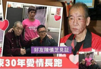 “四大恶人”走了三个！李兆基肝癌离世只剩他