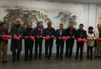 徐宪来举行澳洲山水巡展 中国画巡展今日开幕！
