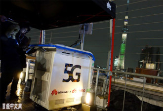 爱立信、诺基亚双双宣布：软银选了我们的5G!