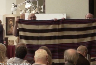 男子走投无路出售一条旧毛毯 竟被卖出988万
