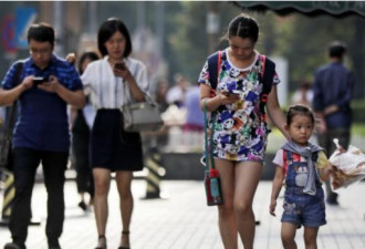 中国欲成5G时代全球电信领头羊 华为中兴助攻