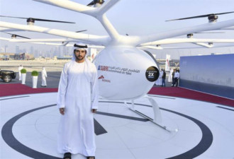 迪拜土豪真会玩 首次公开测试飞行出租车