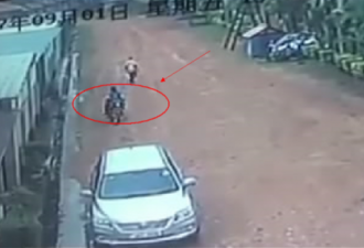 中国女商人在乌干达遭人枪杀 案发前先踩点