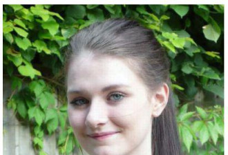 21岁女大学生夜出时失踪，尸体于6周后被发现